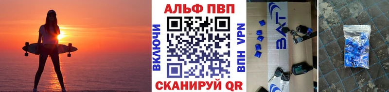 Купить наркотики Бородино Псилоцибиновые грибы  Мефедрон  Канабис 