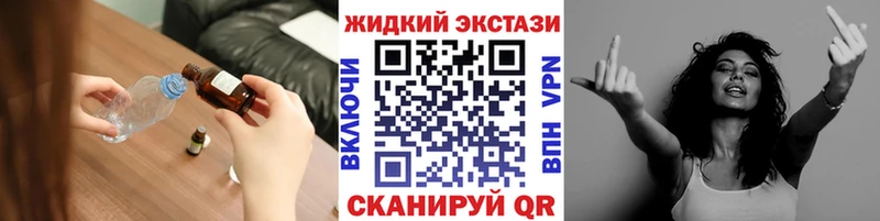 ссылка на мегу зеркало  Бородино  Бутират оксибутират 