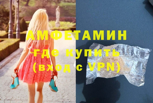 дурь Балахна