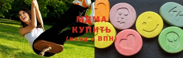 дурь Балахна