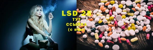 MDMA Premium VHQ Липки