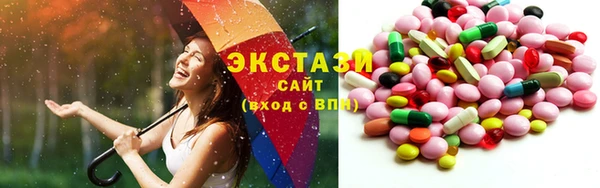 дурь Балахна