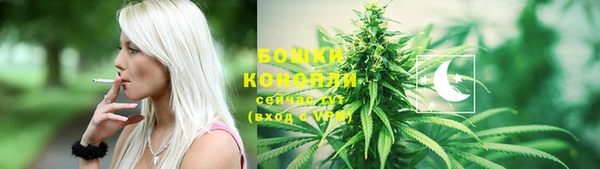 дурь Балахна
