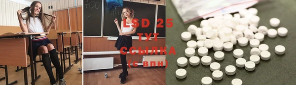 дурь Балахна