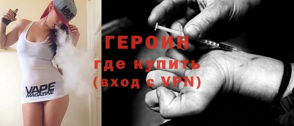 дурь Балахна