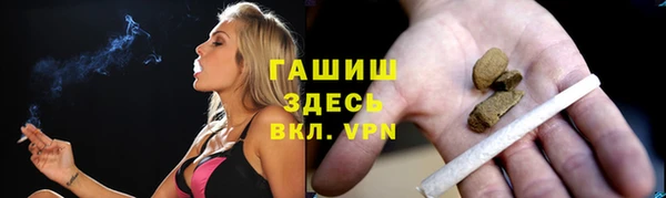 дурь Балахна