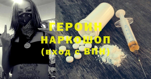 дурь Балахна