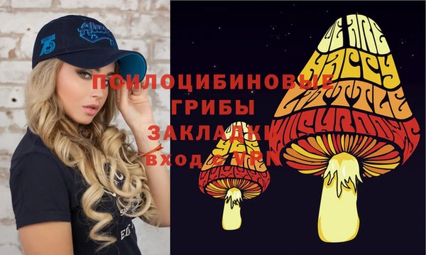 герыч Баксан