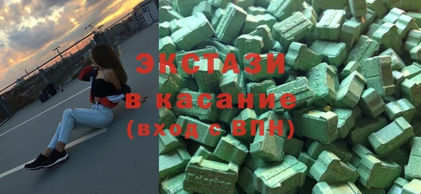 MESCALINE Балабаново