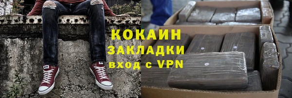 дурь Балахна
