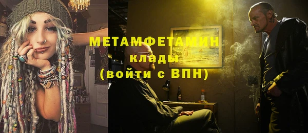 дурь Балахна