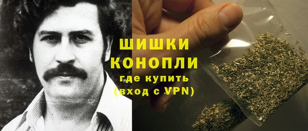 MESCALINE Балабаново