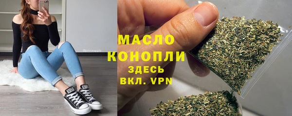 MESCALINE Балабаново