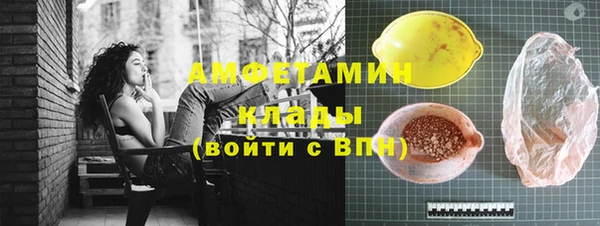 дурь Балахна