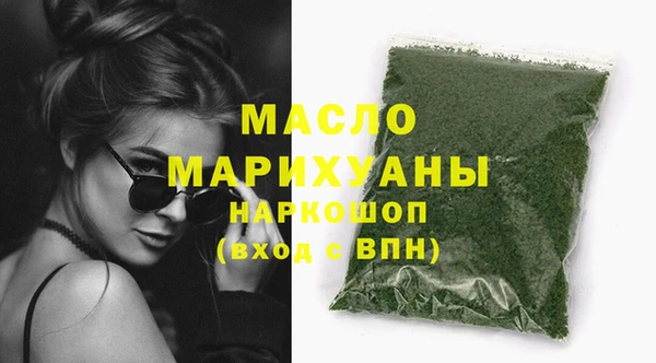 MESCALINE Балабаново
