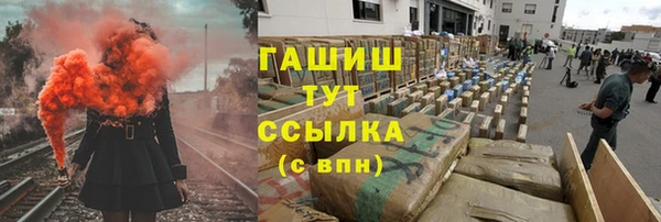 MESCALINE Балабаново